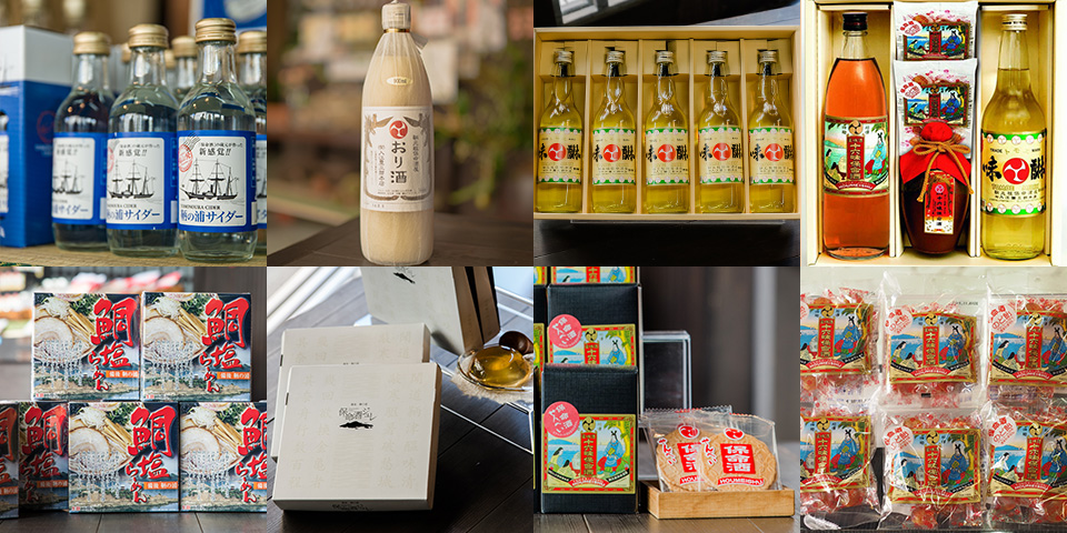 保命酒関連商品
