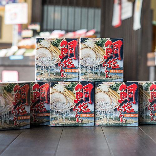 鯛塩らーめん